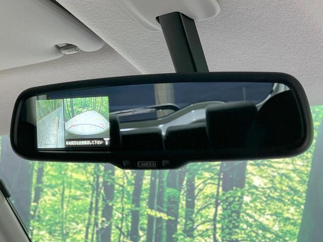 デイズルークス ハイウェイスター　Ｘ　Ｇパッケージ　禁煙車　両側電動スライド　全周囲カメラ　純正ナビ　スマートキー　ＨＩＤヘッド　ＥＴＣ　純正１５インチＡＷ　オートライト　オートエアコン　フルセグ　フォグライト　ステアリングスイッチ　ドアバイザー（26枚目）