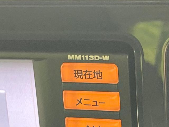 デイズルークス ハイウェイスター　Ｘ　Ｇパッケージ　禁煙車　両側電動スライド　全周囲カメラ　純正ナビ　スマートキー　ＨＩＤヘッド　ＥＴＣ　純正１５インチＡＷ　オートライト　オートエアコン　フルセグ　フォグライト　ステアリングスイッチ　ドアバイザー（28枚目）