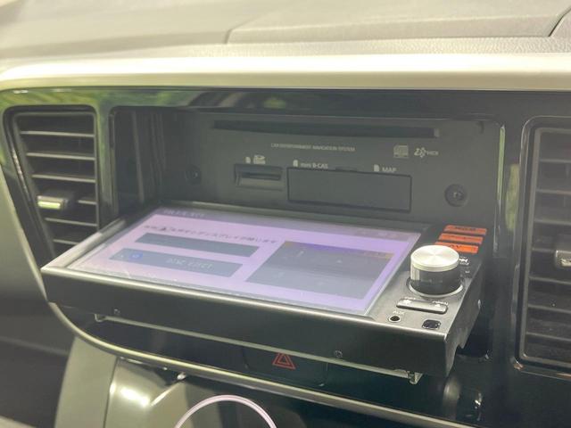 デイズルークス ハイウェイスター　Ｘ　Ｇパッケージ　禁煙車　両側電動スライド　全周囲カメラ　純正ナビ　スマートキー　ＨＩＤヘッド　ＥＴＣ　純正１５インチＡＷ　オートライト　オートエアコン　フルセグ　フォグライト　ステアリングスイッチ　ドアバイザー（29枚目）