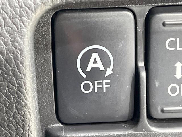 デイズルークス ハイウェイスター　Ｘ　Ｇパッケージ　禁煙車　両側電動スライド　全周囲カメラ　純正ナビ　スマートキー　ＨＩＤヘッド　ＥＴＣ　純正１５インチＡＷ　オートライト　オートエアコン　フルセグ　フォグライト　ステアリングスイッチ　ドアバイザー（31枚目）