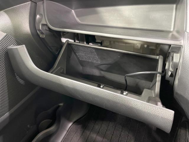 デイズルークス ハイウェイスター　Ｘ　Ｇパッケージ　禁煙車　両側電動スライド　全周囲カメラ　純正ナビ　スマートキー　ＨＩＤヘッド　ＥＴＣ　純正１５インチＡＷ　オートライト　オートエアコン　フルセグ　フォグライト　ステアリングスイッチ　ドアバイザー（36枚目）