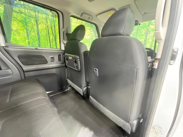 デイズルークス ハイウェイスター　Ｘ　Ｇパッケージ　禁煙車　両側電動スライド　全周囲カメラ　純正ナビ　スマートキー　ＨＩＤヘッド　ＥＴＣ　純正１５インチＡＷ　オートライト　オートエアコン　フルセグ　フォグライト　ステアリングスイッチ　ドアバイザー（37枚目）