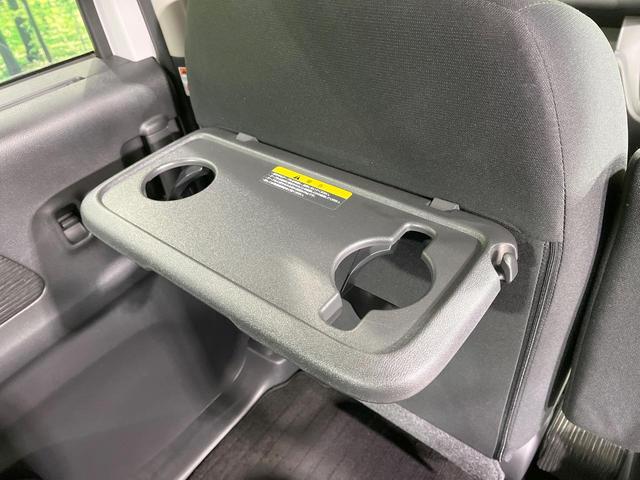 デイズルークス ハイウェイスター　Ｘ　Ｇパッケージ　禁煙車　両側電動スライド　全周囲カメラ　純正ナビ　スマートキー　ＨＩＤヘッド　ＥＴＣ　純正１５インチＡＷ　オートライト　オートエアコン　フルセグ　フォグライト　ステアリングスイッチ　ドアバイザー（38枚目）