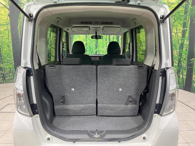 デイズルークス ハイウェイスター　Ｘ　Ｇパッケージ　禁煙車　両側電動スライド　全周囲カメラ　純正ナビ　スマートキー　ＨＩＤヘッド　ＥＴＣ　純正１５インチＡＷ　オートライト　オートエアコン　フルセグ　フォグライト　ステアリングスイッチ　ドアバイザー（41枚目）