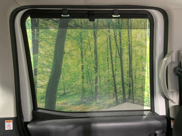 デイズルークス ハイウェイスター　Ｘ　Ｇパッケージ　禁煙車　両側電動スライド　全周囲カメラ　純正ナビ　スマートキー　ＨＩＤヘッド　ＥＴＣ　純正１５インチＡＷ　オートライト　オートエアコン　フルセグ　フォグライト　ステアリングスイッチ　ドアバイザー（42枚目）