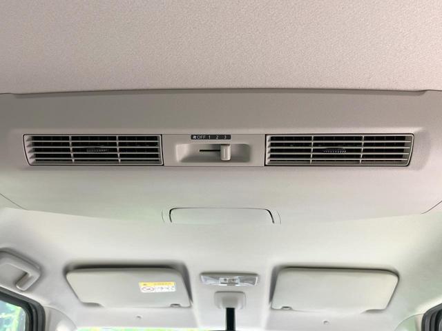 デイズルークス ハイウェイスター　Ｘ　Ｇパッケージ　禁煙車　両側電動スライド　全周囲カメラ　純正ナビ　スマートキー　ＨＩＤヘッド　ＥＴＣ　純正１５インチＡＷ　オートライト　オートエアコン　フルセグ　フォグライト　ステアリングスイッチ　ドアバイザー（43枚目）