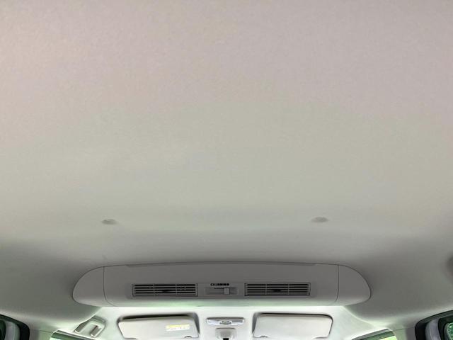 デイズルークス ハイウェイスター　Ｘ　Ｇパッケージ　禁煙車　両側電動スライド　全周囲カメラ　純正ナビ　スマートキー　ＨＩＤヘッド　ＥＴＣ　純正１５インチＡＷ　オートライト　オートエアコン　フルセグ　フォグライト　ステアリングスイッチ　ドアバイザー（44枚目）