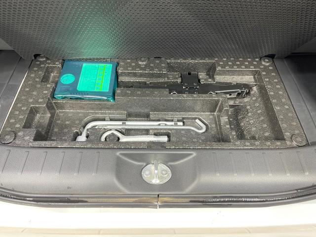 デイズルークス ハイウェイスター　Ｘ　Ｇパッケージ　禁煙車　両側電動スライド　全周囲カメラ　純正ナビ　スマートキー　ＨＩＤヘッド　ＥＴＣ　純正１５インチＡＷ　オートライト　オートエアコン　フルセグ　フォグライト　ステアリングスイッチ　ドアバイザー（45枚目）