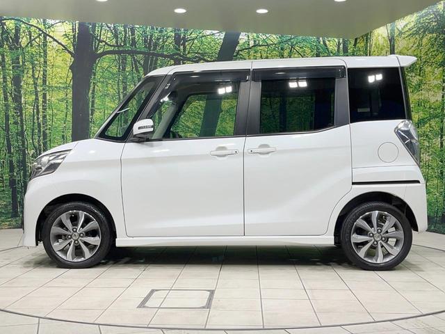 デイズルークス ハイウェイスター　Ｘ　Ｇパッケージ　禁煙車　両側電動スライド　全周囲カメラ　純正ナビ　スマートキー　ＨＩＤヘッド　ＥＴＣ　純正１５インチＡＷ　オートライト　オートエアコン　フルセグ　フォグライト　ステアリングスイッチ　ドアバイザー（48枚目）