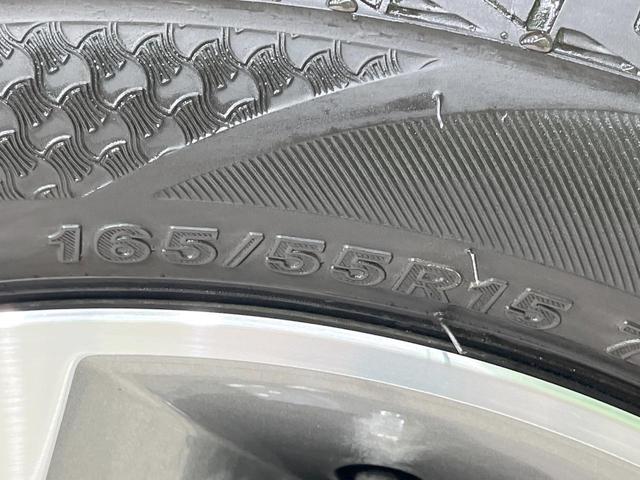 デイズルークス ハイウェイスター　Ｘ　Ｇパッケージ　禁煙車　両側電動スライド　全周囲カメラ　純正ナビ　スマートキー　ＨＩＤヘッド　ＥＴＣ　純正１５インチＡＷ　オートライト　オートエアコン　フルセグ　フォグライト　ステアリングスイッチ　ドアバイザー（52枚目）