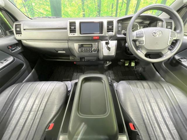 ハイエースバン ロングスーパーGL 4WD ディーゼル 禁煙車 衝突軽減装置 両側電動ドア 純正ナビ 全周囲カメラ 寒冷地仕様 デジタルインナーミラー 100V電源 コーナーセンサー オートハイビーム スマートキー LEDヘッド ETC(2枚目)