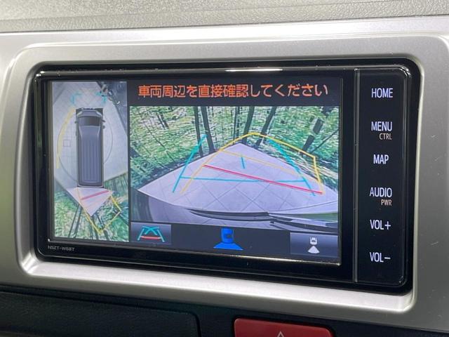 ハイエースバン ロングスーパーGL 4WD ディーゼル 禁煙車 衝突軽減装置 両側電動ドア 純正ナビ 全周囲カメラ 寒冷地仕様 デジタルインナーミラー 100V電源 コーナーセンサー オートハイビーム スマートキー LEDヘッド ETC(4枚目)