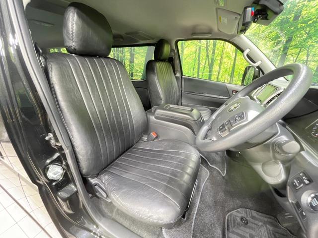 ハイエースバン ロングスーパーGL 4WD ディーゼル 禁煙車 衝突軽減装置 両側電動ドア 純正ナビ 全周囲カメラ 寒冷地仕様 デジタルインナーミラー 100V電源 コーナーセンサー オートハイビーム スマートキー LEDヘッド ETC(8枚目)