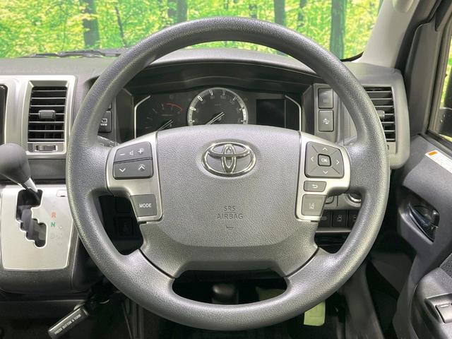 ハイエースバン ロングスーパーGL 4WD ディーゼル 禁煙車 衝突軽減装置 両側電動ドア 純正ナビ 全周囲カメラ 寒冷地仕様 デジタルインナーミラー 100V電源 コーナーセンサー オートハイビーム スマートキー LEDヘッド ETC(12枚目)