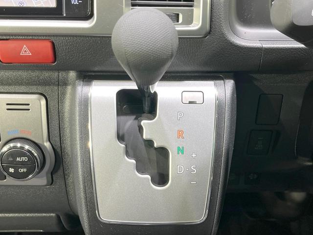 ハイエースバン ロングスーパーGL 4WD ディーゼル 禁煙車 衝突軽減装置 両側電動ドア 純正ナビ 全周囲カメラ 寒冷地仕様 デジタルインナーミラー 100V電源 コーナーセンサー オートハイビーム スマートキー LEDヘッド ETC(24枚目)