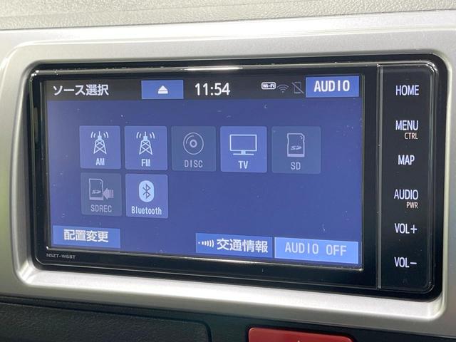 ハイエースバン ロングスーパーGL 4WD ディーゼル 禁煙車 衝突軽減装置 両側電動ドア 純正ナビ 全周囲カメラ 寒冷地仕様 デジタルインナーミラー 100V電源 コーナーセンサー オートハイビーム スマートキー LEDヘッド ETC(27枚目)