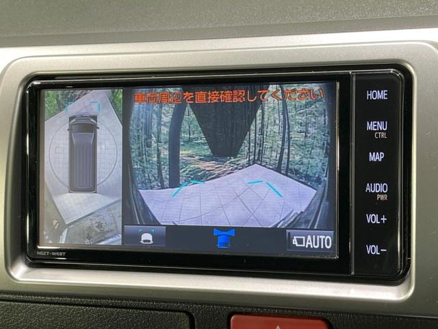 ハイエースバン ロングスーパーGL 4WD ディーゼル 禁煙車 衝突軽減装置 両側電動ドア 純正ナビ 全周囲カメラ 寒冷地仕様 デジタルインナーミラー 100V電源 コーナーセンサー オートハイビーム スマートキー LEDヘッド ETC(28枚目)