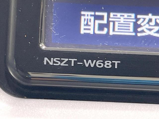 ハイエースバン ロングスーパーGL 4WD ディーゼル 禁煙車 衝突軽減装置 両側電動ドア 純正ナビ 全周囲カメラ 寒冷地仕様 デジタルインナーミラー 100V電源 コーナーセンサー オートハイビーム スマートキー LEDヘッド ETC(31枚目)