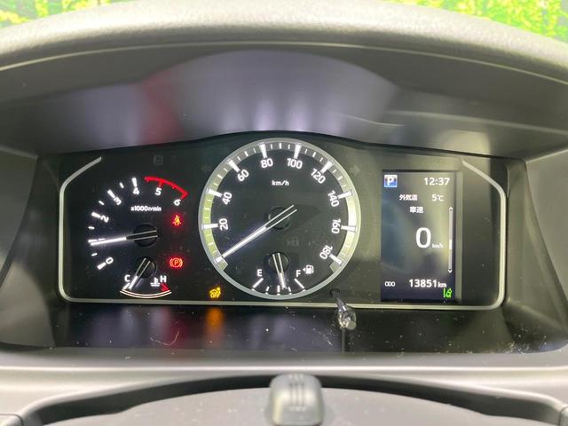 ハイエースバン ロングスーパーGL 4WD ディーゼル 禁煙車 衝突軽減装置 両側電動ドア 純正ナビ 全周囲カメラ 寒冷地仕様 デジタルインナーミラー 100V電源 コーナーセンサー オートハイビーム スマートキー LEDヘッド ETC(32枚目)