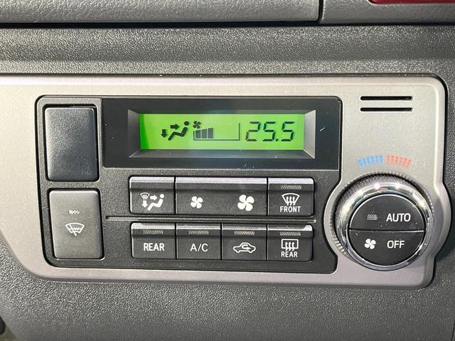 ハイエースバン ロングスーパーGL 4WD ディーゼル 禁煙車 衝突軽減装置 両側電動ドア 純正ナビ 全周囲カメラ 寒冷地仕様 デジタルインナーミラー 100V電源 コーナーセンサー オートハイビーム スマートキー LEDヘッド ETC(33枚目)