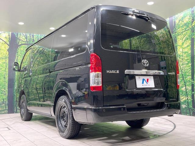 ハイエースバン ロングスーパーGL 4WD ディーゼル 禁煙車 衝突軽減装置 両側電動ドア 純正ナビ 全周囲カメラ 寒冷地仕様 デジタルインナーミラー 100V電源 コーナーセンサー オートハイビーム スマートキー LEDヘッド ETC(55枚目)