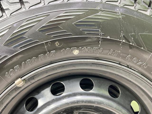 ハイエースバン ロングスーパーGL 4WD ディーゼル 禁煙車 衝突軽減装置 両側電動ドア 純正ナビ 全周囲カメラ 寒冷地仕様 デジタルインナーミラー 100V電源 コーナーセンサー オートハイビーム スマートキー LEDヘッド ETC(59枚目)