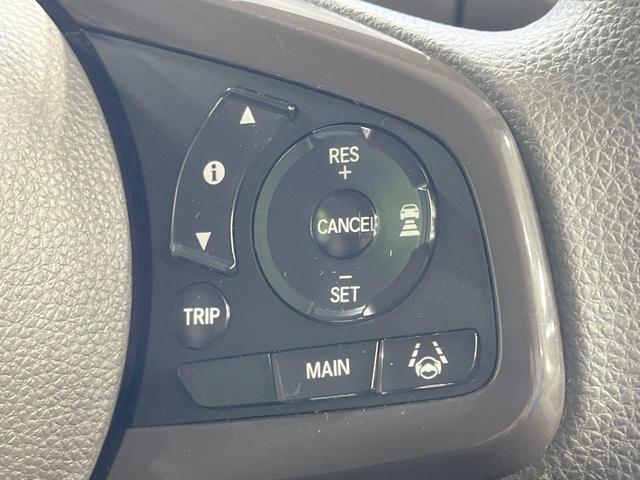 Ｎ－ＢＯＸ Ｇ・Ｌホンダセンシング　禁煙車　純正ナビ　バックカメラ　衝突軽減装置　レーダークルーズ　片側電動スライドドア　コーナーセンサー　スマートキー　ＬＥＤヘッド　ビルトインＥＴＣ　オートハイビーム　オートライト　オートエアコン（6枚目）