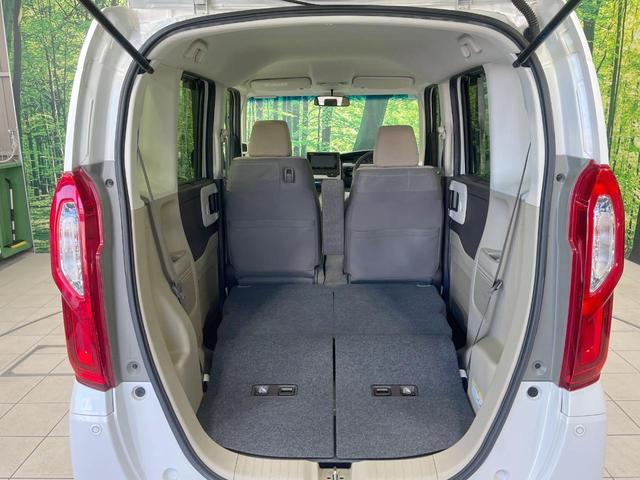 Ｎ－ＢＯＸ Ｇ・Ｌホンダセンシング　禁煙車　純正ナビ　バックカメラ　衝突軽減装置　レーダークルーズ　片側電動スライドドア　コーナーセンサー　スマートキー　ＬＥＤヘッド　ビルトインＥＴＣ　オートハイビーム　オートライト　オートエアコン（10枚目）