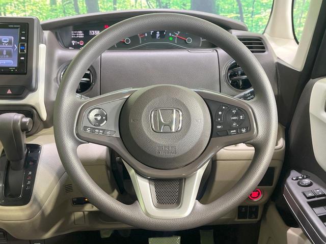 Ｎ－ＢＯＸ Ｇ・Ｌホンダセンシング　禁煙車　純正ナビ　バックカメラ　衝突軽減装置　レーダークルーズ　片側電動スライドドア　コーナーセンサー　スマートキー　ＬＥＤヘッド　ビルトインＥＴＣ　オートハイビーム　オートライト　オートエアコン（11枚目）