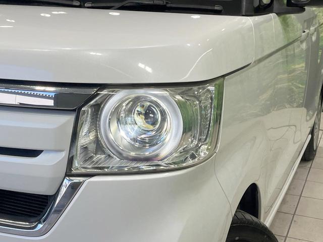 Ｎ－ＢＯＸ Ｇ・Ｌホンダセンシング　禁煙車　純正ナビ　バックカメラ　衝突軽減装置　レーダークルーズ　片側電動スライドドア　コーナーセンサー　スマートキー　ＬＥＤヘッド　ビルトインＥＴＣ　オートハイビーム　オートライト　オートエアコン（12枚目）