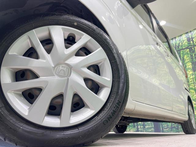 Ｎ－ＢＯＸ Ｇ・Ｌホンダセンシング　禁煙車　純正ナビ　バックカメラ　衝突軽減装置　レーダークルーズ　片側電動スライドドア　コーナーセンサー　スマートキー　ＬＥＤヘッド　ビルトインＥＴＣ　オートハイビーム　オートライト　オートエアコン（13枚目）