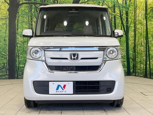 Ｎ－ＢＯＸ Ｇ・Ｌホンダセンシング　禁煙車　純正ナビ　バックカメラ　衝突軽減装置　レーダークルーズ　片側電動スライドドア　コーナーセンサー　スマートキー　ＬＥＤヘッド　ビルトインＥＴＣ　オートハイビーム　オートライト　オートエアコン（14枚目）