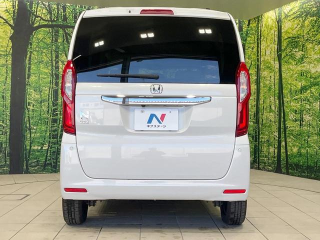 Ｎ－ＢＯＸ Ｇ・Ｌホンダセンシング　禁煙車　純正ナビ　バックカメラ　衝突軽減装置　レーダークルーズ　片側電動スライドドア　コーナーセンサー　スマートキー　ＬＥＤヘッド　ビルトインＥＴＣ　オートハイビーム　オートライト　オートエアコン（15枚目）