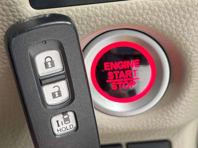 Ｎ－ＢＯＸ Ｇ・Ｌホンダセンシング　禁煙車　純正ナビ　バックカメラ　衝突軽減装置　レーダークルーズ　片側電動スライドドア　コーナーセンサー　スマートキー　ＬＥＤヘッド　ビルトインＥＴＣ　オートハイビーム　オートライト　オートエアコン（26枚目）
