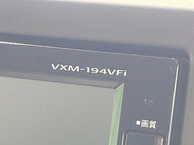 Ｎ－ＢＯＸ Ｇ・Ｌホンダセンシング　禁煙車　純正ナビ　バックカメラ　衝突軽減装置　レーダークルーズ　片側電動スライドドア　コーナーセンサー　スマートキー　ＬＥＤヘッド　ビルトインＥＴＣ　オートハイビーム　オートライト　オートエアコン（28枚目）