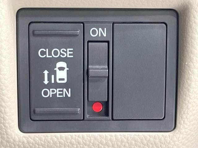 Ｎ－ＢＯＸ Ｇ・Ｌホンダセンシング　禁煙車　純正ナビ　バックカメラ　衝突軽減装置　レーダークルーズ　片側電動スライドドア　コーナーセンサー　スマートキー　ＬＥＤヘッド　ビルトインＥＴＣ　オートハイビーム　オートライト　オートエアコン（30枚目）