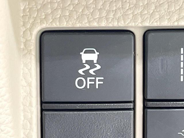 Ｎ－ＢＯＸ Ｇ・Ｌホンダセンシング　禁煙車　純正ナビ　バックカメラ　衝突軽減装置　レーダークルーズ　片側電動スライドドア　コーナーセンサー　スマートキー　ＬＥＤヘッド　ビルトインＥＴＣ　オートハイビーム　オートライト　オートエアコン（31枚目）