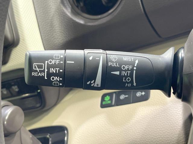 Ｎ－ＢＯＸ Ｇ・Ｌホンダセンシング　禁煙車　純正ナビ　バックカメラ　衝突軽減装置　レーダークルーズ　片側電動スライドドア　コーナーセンサー　スマートキー　ＬＥＤヘッド　ビルトインＥＴＣ　オートハイビーム　オートライト　オートエアコン（38枚目）