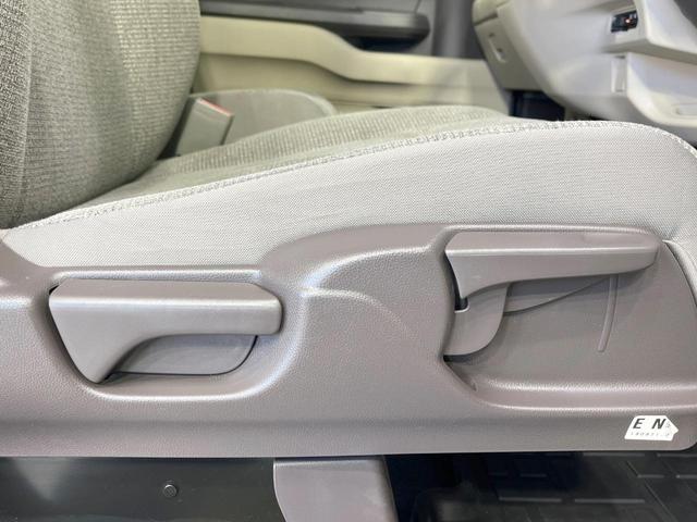 Ｎ－ＢＯＸ Ｇ・Ｌホンダセンシング　禁煙車　純正ナビ　バックカメラ　衝突軽減装置　レーダークルーズ　片側電動スライドドア　コーナーセンサー　スマートキー　ＬＥＤヘッド　ビルトインＥＴＣ　オートハイビーム　オートライト　オートエアコン（41枚目）