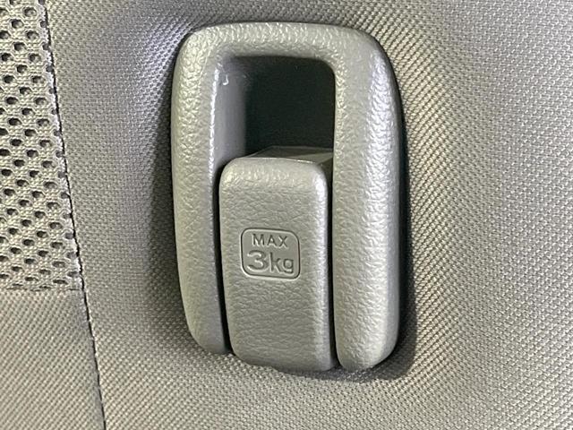 Ｎ－ＢＯＸ Ｇ・Ｌホンダセンシング　禁煙車　純正ナビ　バックカメラ　衝突軽減装置　レーダークルーズ　片側電動スライドドア　コーナーセンサー　スマートキー　ＬＥＤヘッド　ビルトインＥＴＣ　オートハイビーム　オートライト　オートエアコン（42枚目）