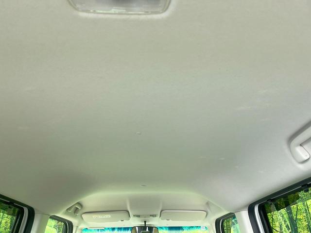 Ｎ－ＢＯＸ Ｇ・Ｌホンダセンシング　禁煙車　純正ナビ　バックカメラ　衝突軽減装置　レーダークルーズ　片側電動スライドドア　コーナーセンサー　スマートキー　ＬＥＤヘッド　ビルトインＥＴＣ　オートハイビーム　オートライト　オートエアコン（46枚目）