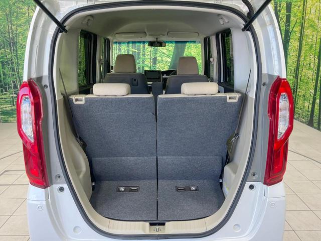 Ｎ－ＢＯＸ Ｇ・Ｌホンダセンシング　禁煙車　純正ナビ　バックカメラ　衝突軽減装置　レーダークルーズ　片側電動スライドドア　コーナーセンサー　スマートキー　ＬＥＤヘッド　ビルトインＥＴＣ　オートハイビーム　オートライト　オートエアコン（47枚目）