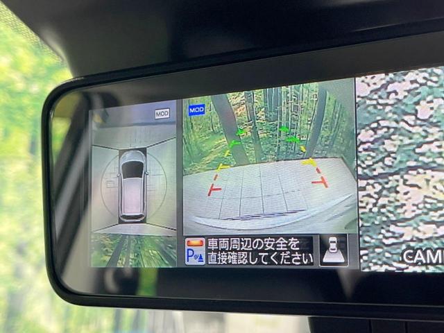 ノート e-パワー X 禁煙車 純正ナビ 全周囲カメラ 衝突軽減装置 ドラレコ コーナーセンサー デジタルインナーミラー LEDヘッド ETC スマートキー オートライト オートエアコン Bluetooth 純正15インチA(4枚目)