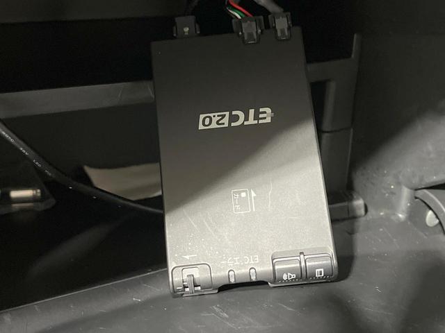 ノート e-パワー X 禁煙車 純正ナビ 全周囲カメラ 衝突軽減装置 ドラレコ コーナーセンサー デジタルインナーミラー LEDヘッド ETC スマートキー オートライト オートエアコン Bluetooth 純正15インチA(7枚目)