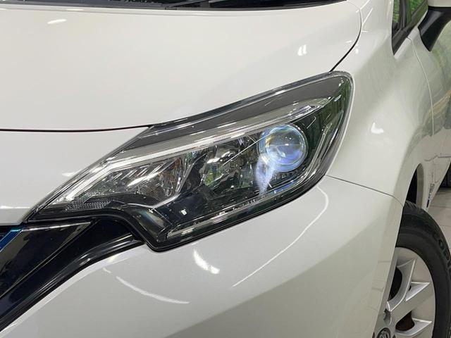 ノート e-パワー X 禁煙車 純正ナビ 全周囲カメラ 衝突軽減装置 ドラレコ コーナーセンサー デジタルインナーミラー LEDヘッド ETC スマートキー オートライト オートエアコン Bluetooth 純正15インチA(12枚目)