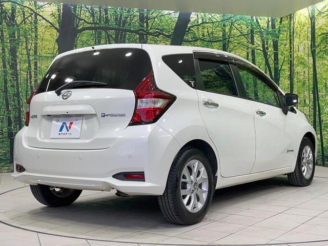 ノート e-パワー X 禁煙車 純正ナビ 全周囲カメラ 衝突軽減装置 ドラレコ コーナーセンサー デジタルインナーミラー LEDヘッド ETC スマートキー オートライト オートエアコン Bluetooth 純正15インチA(17枚目)