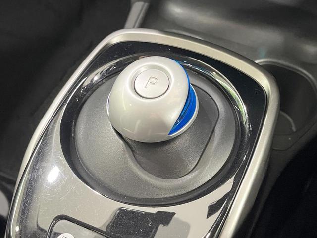 ノート e-パワー X 禁煙車 純正ナビ 全周囲カメラ 衝突軽減装置 ドラレコ コーナーセンサー デジタルインナーミラー LEDヘッド ETC スマートキー オートライト オートエアコン Bluetooth 純正15インチA(24枚目)