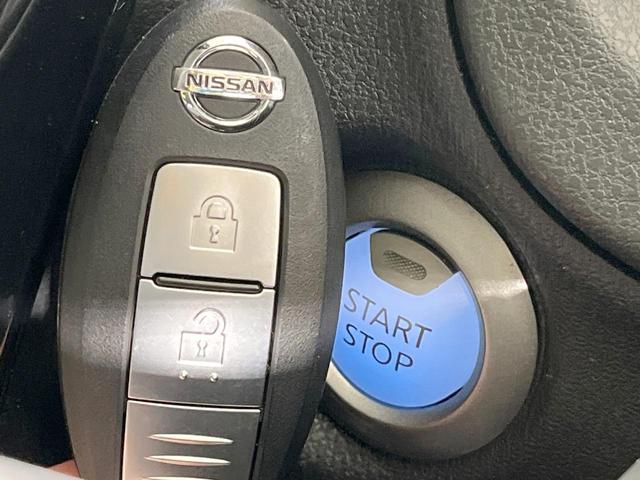 ノート e-パワー X 禁煙車 純正ナビ 全周囲カメラ 衝突軽減装置 ドラレコ コーナーセンサー デジタルインナーミラー LEDヘッド ETC スマートキー オートライト オートエアコン Bluetooth 純正15インチA(26枚目)