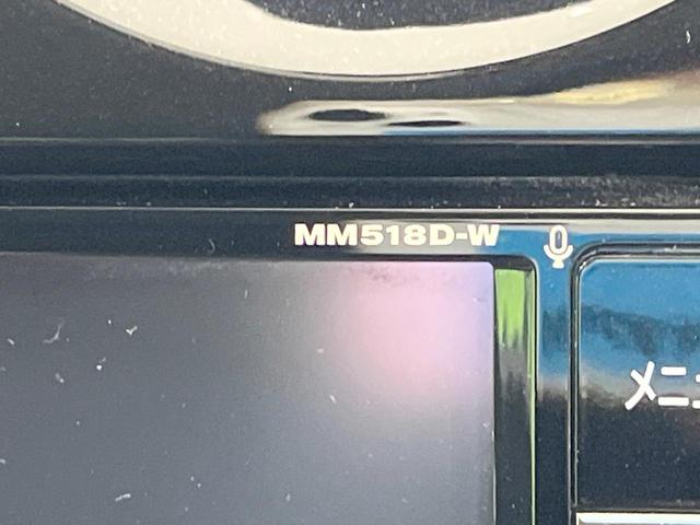 ノート e-パワー X 禁煙車 純正ナビ 全周囲カメラ 衝突軽減装置 ドラレコ コーナーセンサー デジタルインナーミラー LEDヘッド ETC スマートキー オートライト オートエアコン Bluetooth 純正15インチA(27枚目)