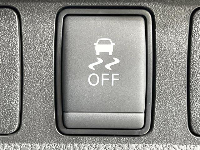 ノート e-パワー X 禁煙車 純正ナビ 全周囲カメラ 衝突軽減装置 ドラレコ コーナーセンサー デジタルインナーミラー LEDヘッド ETC スマートキー オートライト オートエアコン Bluetooth 純正15インチA(30枚目)